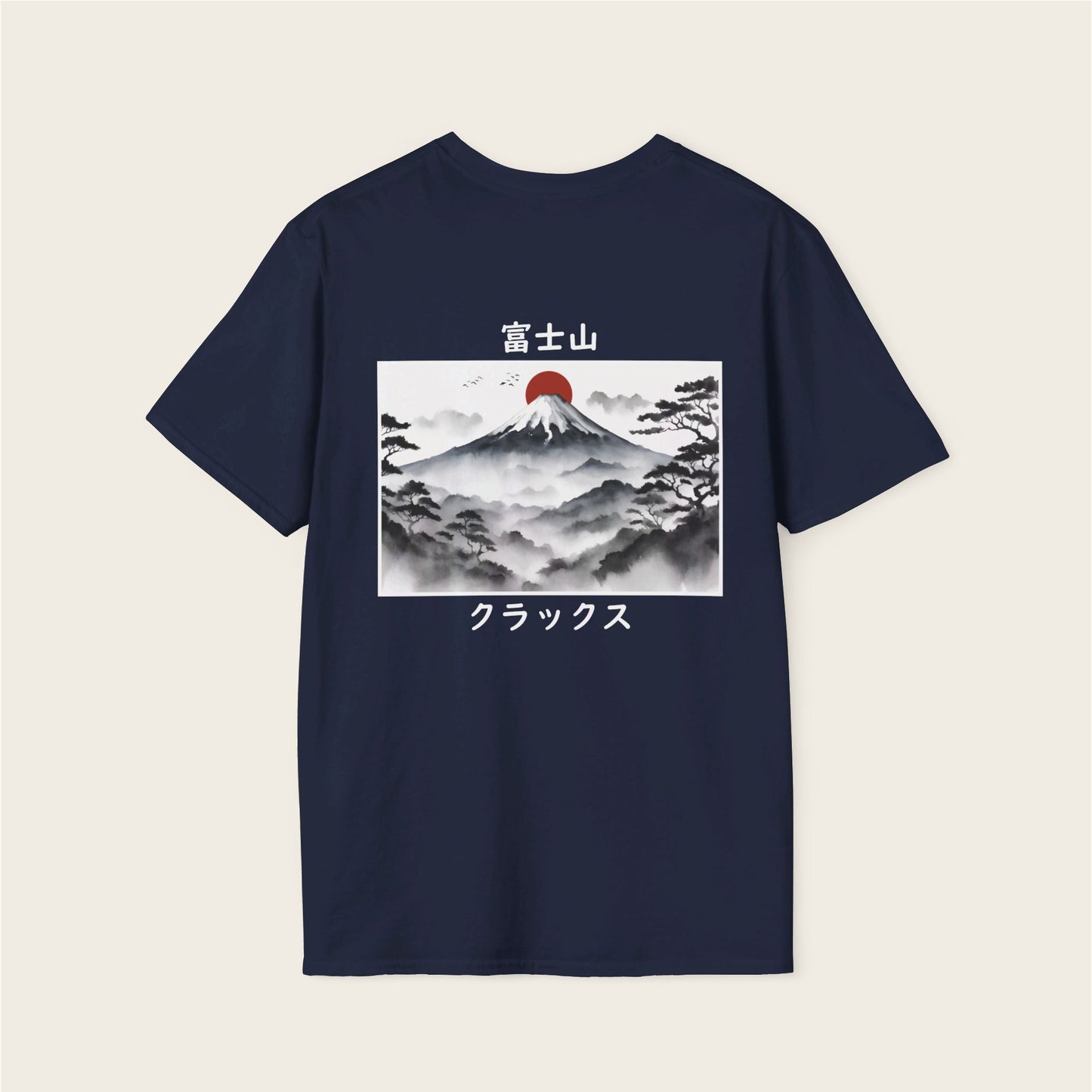 Fuji Yama Tee