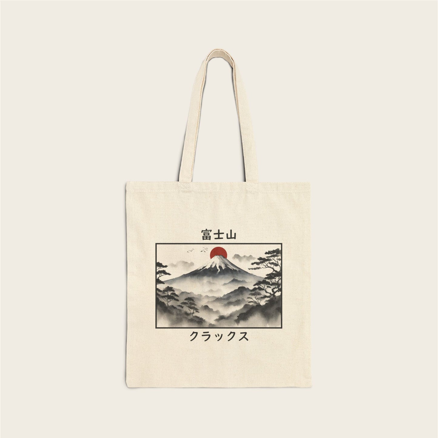 Fuji Yama Tote Bag