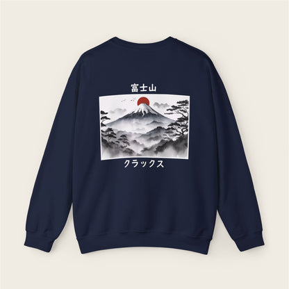 Fuji Yama Sweatshirt