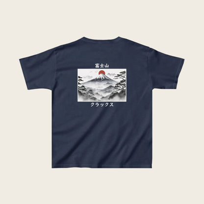 Kids - Fuji Yama Tee