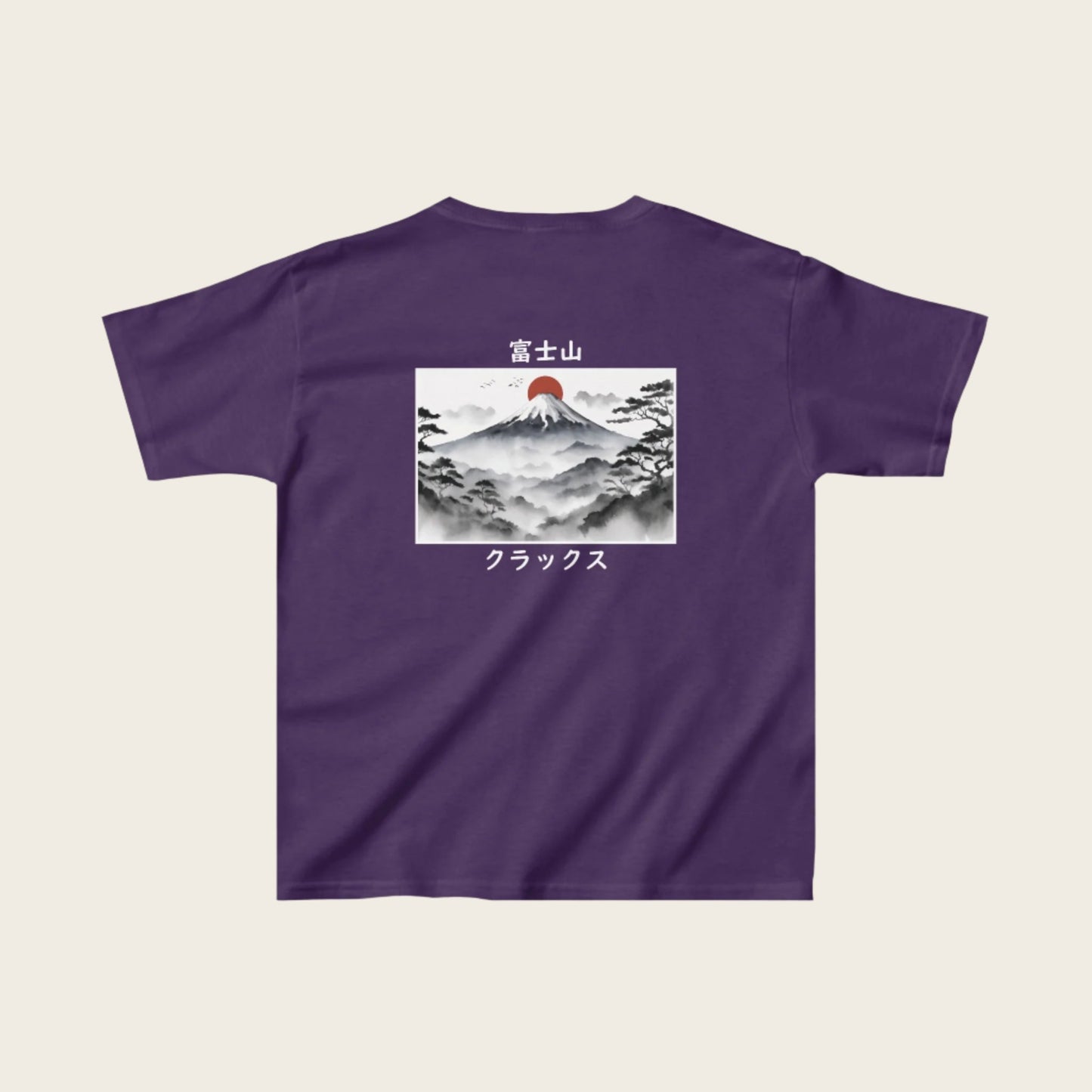 Kids - Fuji Yama Tee