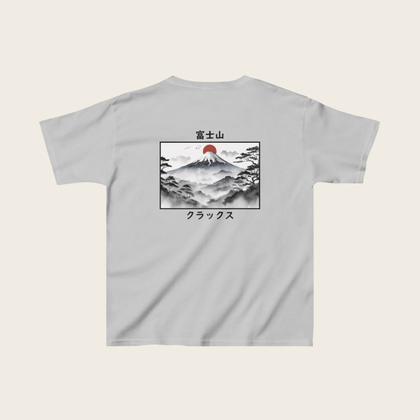 Kids - Fuji Yama Tee