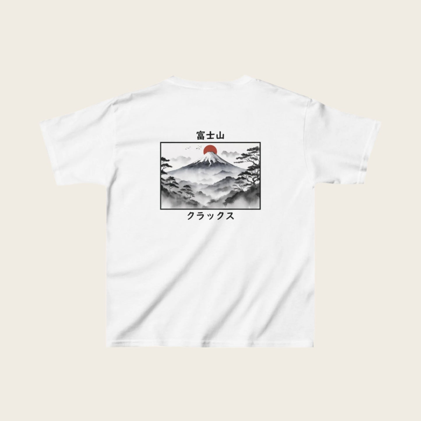 Kids - Fuji Yama Tee