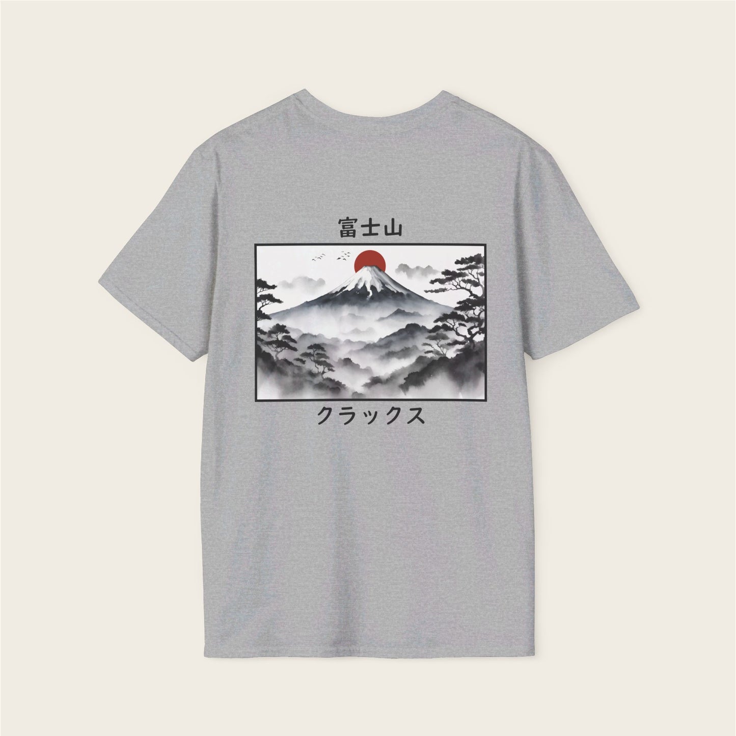 Fuji Yama Tee