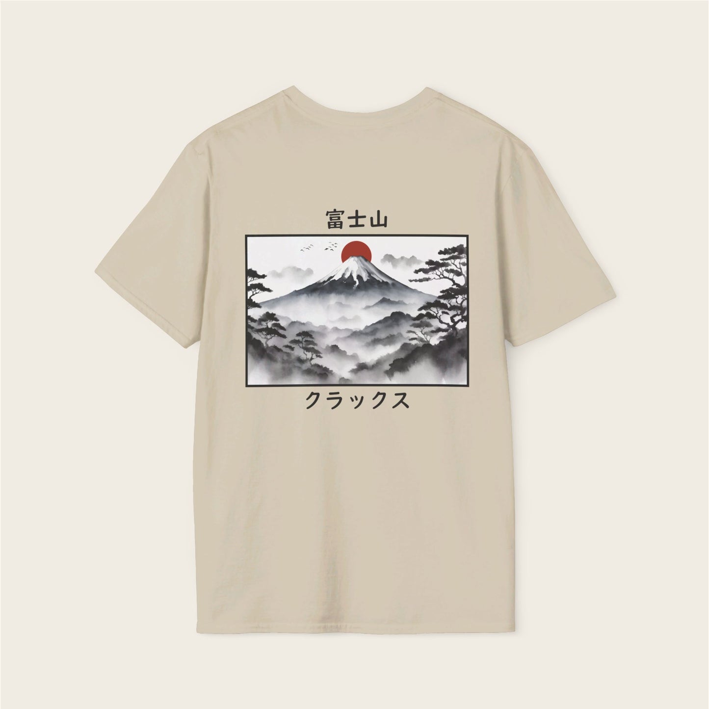 Fuji Yama Tee